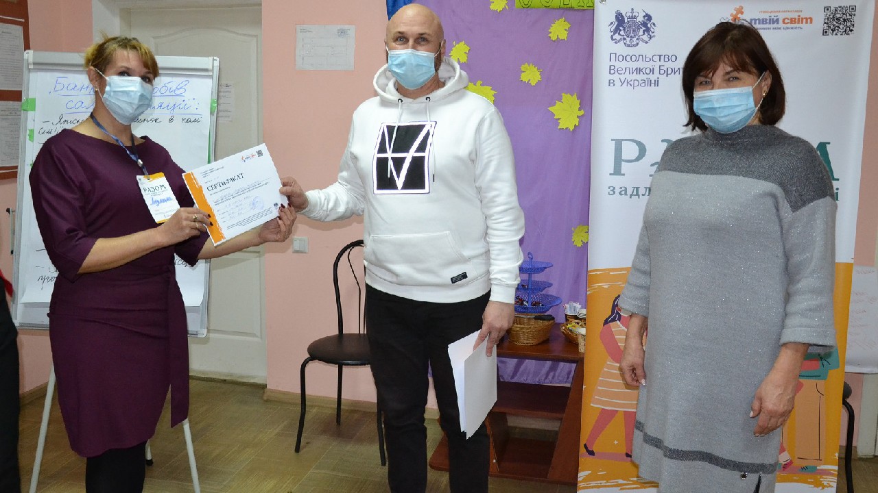 Навчалися соціальні робітники Лубенської громади